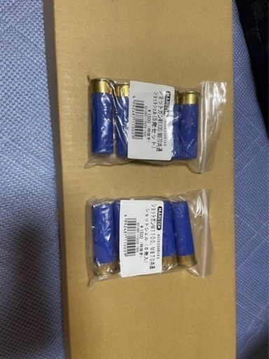 マルゼンM870エクステンション ウッドストックバージョン