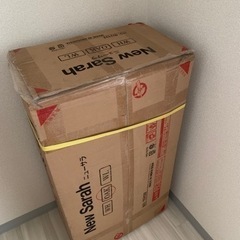 LOWYAロウヤ未組み立て未開封品　幅50レンジ台レンジボードキ...
