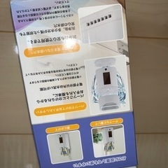 【未開封品】UV除菌カトラリーの画像
