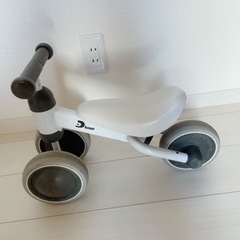 【お話し中】ディーバイク　ホワイト　D bikeの画像