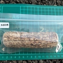 北海道エゾシカ　犬用ガムの画像