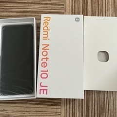Redmi Note 10 JE