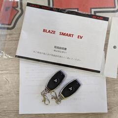 【愛品館 江戸川店】BLAZE SMART EV ブレイズスマートEV 電動バイク ID:118-014522-007の画像