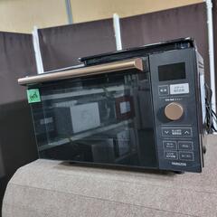 ?‍♂️h050913売約済み❌4056‼️お届け&設置は全て0円?‼️最新2023年製✨山善 オーブンレンジ
