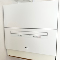【利用2年＆保証内】パナソニック食洗機