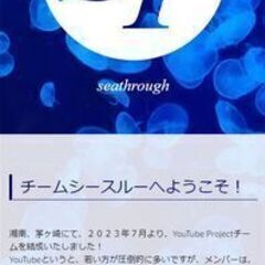 超簡単ホームページ更新管理！安心安全に安く運用！の画像