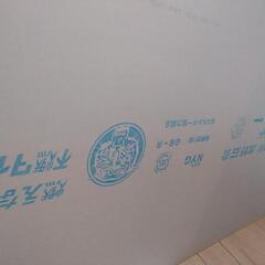 石膏ボード 新品2枚とオマケ　DIY 建築材 修繕にの画像