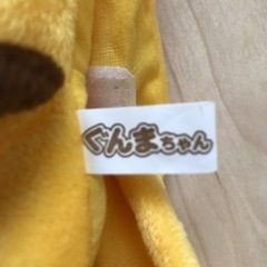 ぐんまちゃんのかぶりものの画像