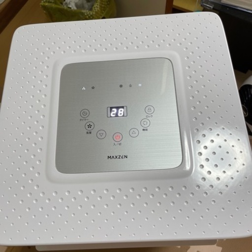 MAXZEN JCF-MX803-WH スポット エアコン マクスゼン 美品