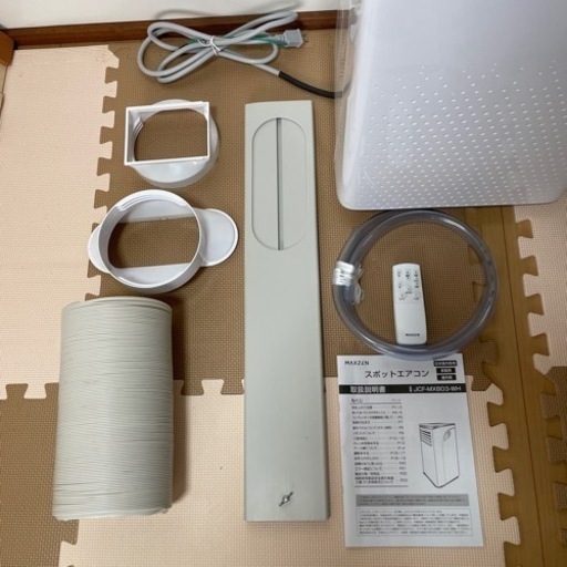 MAXZEN JCF-MX803-WH スポット エアコン マクスゼン 美品