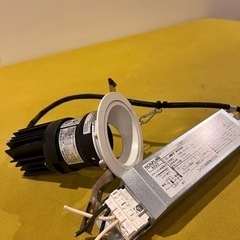 LED⭐︎照明④  「 XD008012WW(本体)･XE91221E(電源)在庫数:9点