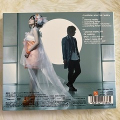 決まりました【送料無料】fripSide「eternal realty」特典付きの画像