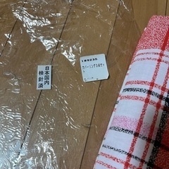 値下げ未使用掛布団カバーの画像