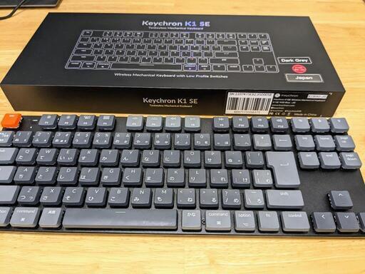 Keychron K1 SE ワイヤレス・メカニカルキーボード