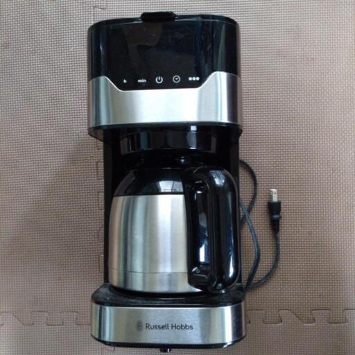 ♦コーヒーメーカー８杯用♦〈Russell-Hobbs〉
