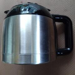 ♦コーヒーメーカー８杯用♦〈Russell-Hobbs〉の画像