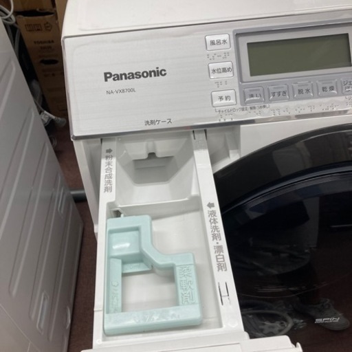 panasonic 2017年ドラム式洗濯乾燥機1.1kg