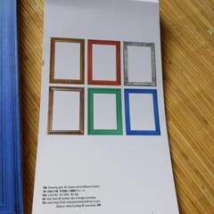 知育 時計と 額風お絵描き帳の画像