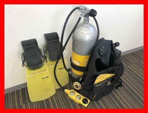 ▼【スキューバダイビング用品まとめ　タンク ボンベ　 シーツ　フィン　レギュレーター一式　中古】（NF230909）513-16W