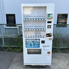 Kubota 家電の中古が安い!激安で譲ります・無料であげます Kubota 家電の中古が安い!激安で譲ります・無料であげます