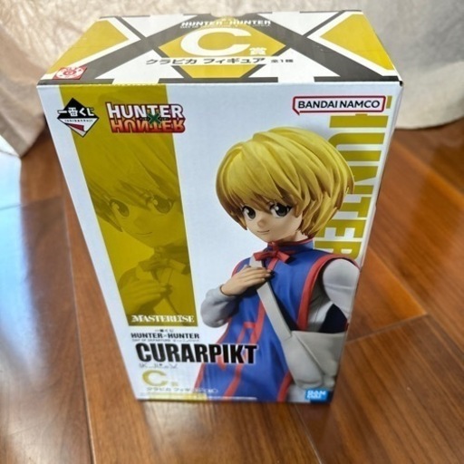 HUNTER×HUNTER 一番くじ　クラピカ　キルア　ハンターハンター