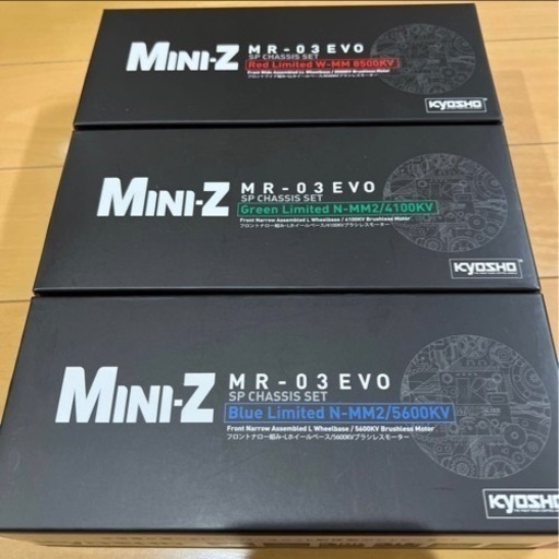 京商 MINI-Z ミニッツ Red/Green/Blue Limited MR-03EVO 3種類セット