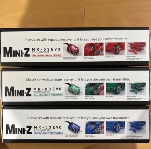 京商 MINI-Z ミニッツ Red/Green/Blue Limited MR-03EVO 3種類セット