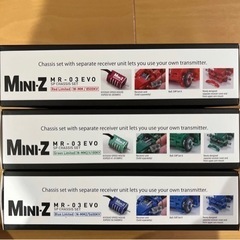 京商 MINI-Z ミニッツ Red/Green/Blue Limited MR-03EVO 3種類セットの画像