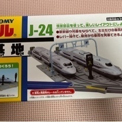 タカラトミー J－24 車両基地プラレール
