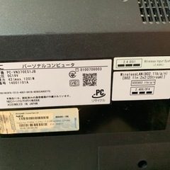 値下げ　Windows10（7）NECの画像
