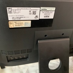 値下げ　Windows10（7）NECの画像