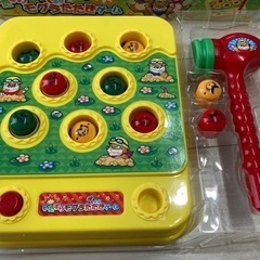 いたずら　モグラたたきゲームの画像