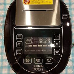 糖質カット炊飯器　６合炊き