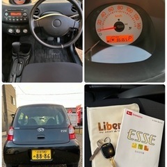 ❤️ご成約済❤️⭐️ダイハツ エッセ⭐️走行8.7万㌔⭐️車検あり⭐️コミコミ価格⭐️の画像