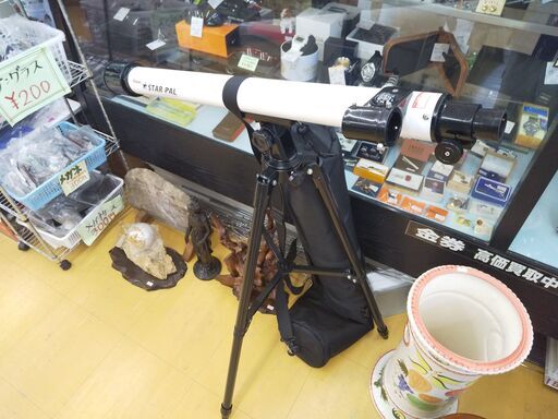 ビクセン 天体望遠鏡 スターパル60L N21-1039 高く買取るゾウ八幡西店