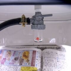 27L 灯油タンク 30L角型タンク 屋内用 上杉製作所 UFT-30S ホームタンク 家庭用 西岡店 (モノハウス☆西岡)  月寒中央の季節、空調家電《その他》の中古あげます・譲ります｜ジモティーで不用品の処分