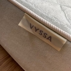 IKEA シングルマットレスの画像