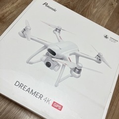 potensicの中古が安い!激安で譲ります・無料であげます|ジモティー potensicの中古が安い!激安で譲ります・無料であげます|ジモティー