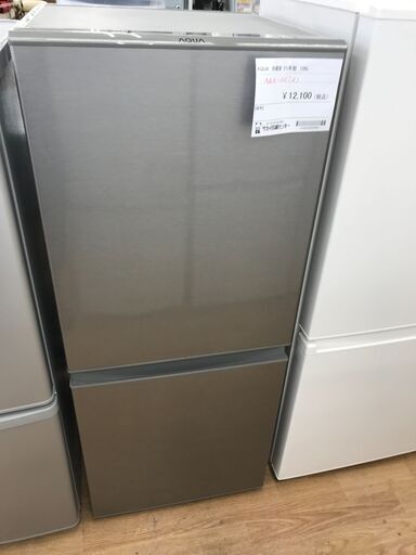 ★ジモティ割あり★ AQUA 冷蔵庫 126L 年式2021 動作確認／クリーニング済み KJ2805