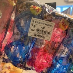 処分品 ピカピカキラキラメガネ