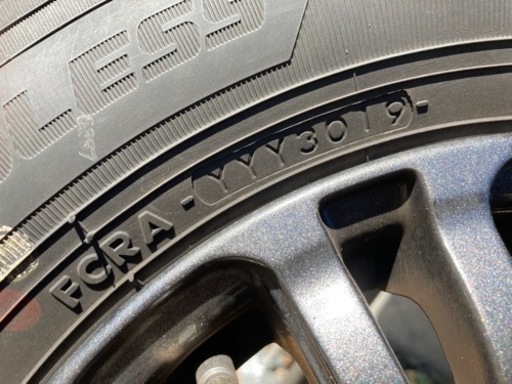 YOKOHAMAアイスガードig91 145/80/12