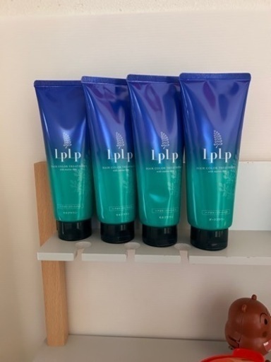 ルプルプ　ヘアートリートメントよんほんせっと
