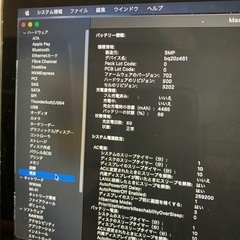 美品特価★ MacBook 12 インチの画像
