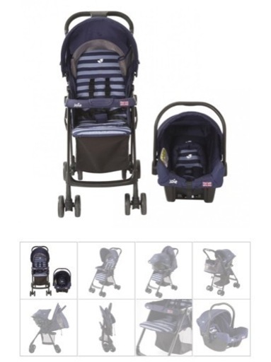 Joie エアトラベルシステム(ノーティカ)  おまけ　レインカバー