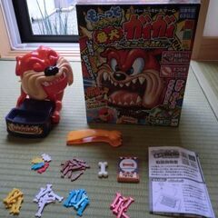 もっとドキドキ番犬ガオガオ