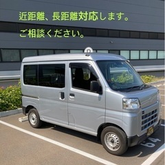 ★小さなお引越の専門家★荷物運搬★安心安全価格で対応します★非喫煙者です。 - 横浜市