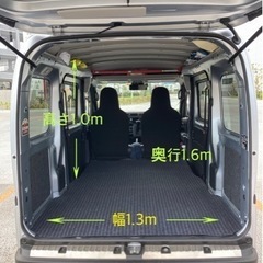 ★小さなお引越の専門家★荷物運搬★安心安全価格で対応します★非喫煙者です。 - 引っ越し