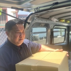 ★小さなお引越の専門家★荷物運搬★安心安全価格で対応します★非喫煙者です。 − 神奈川県