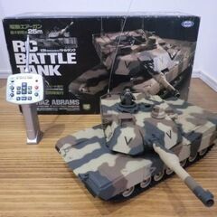 MARUI/東京マルイ RC BATTLE TANK M1A2 ...