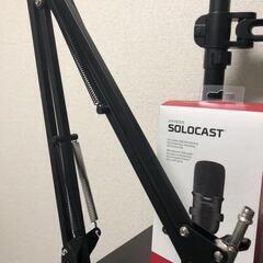 【マイクスタンド付】HyperX SoloCast USBスタンドアロンマイクの画像